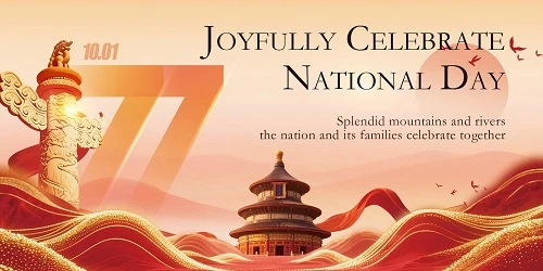 China's Golden Week Is Here — A Quick Note On Your Q4 Timeline